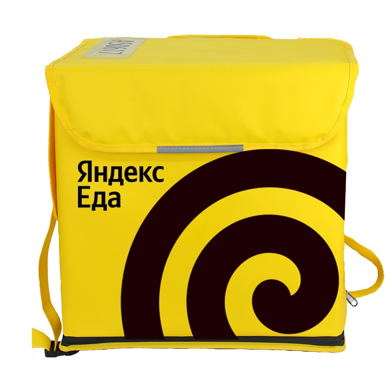 Yandex Eats food delivery bag, official patterned delivery bag, insulated courier bag, ready stock thermal bag, rider food carrier, branded food delivery bag